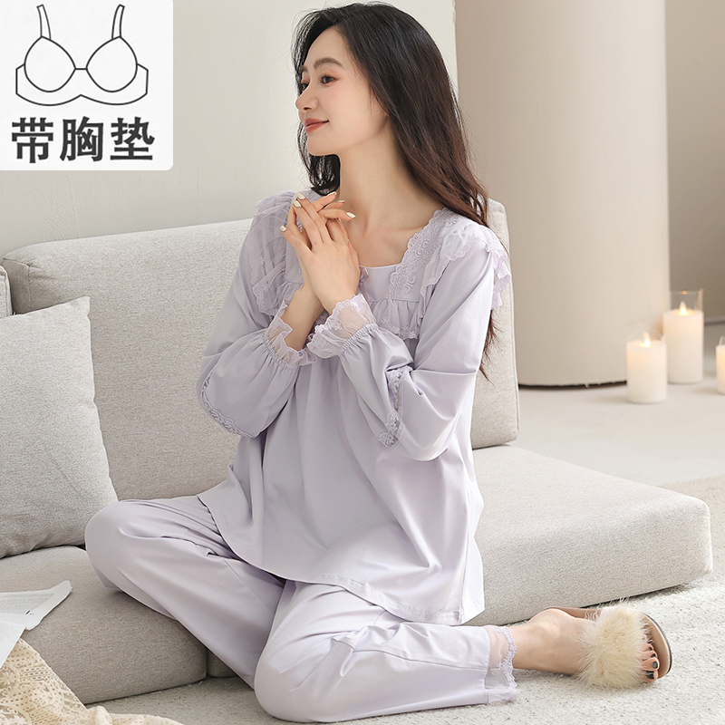 春秋季新款带胸垫睡衣女士四方领宫廷风莱卡棉长袖长裤家居服套装