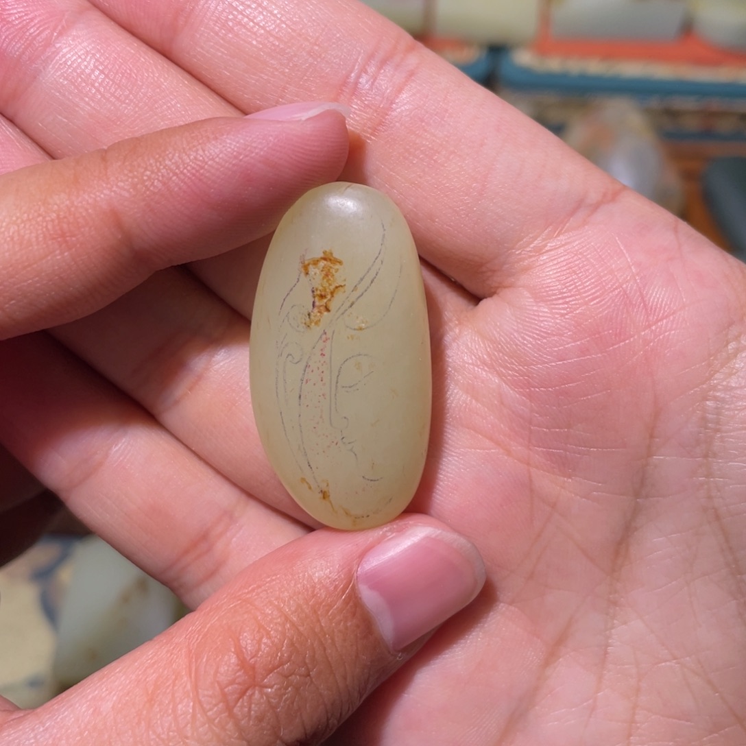 定制和田玉未镶嵌吊坠