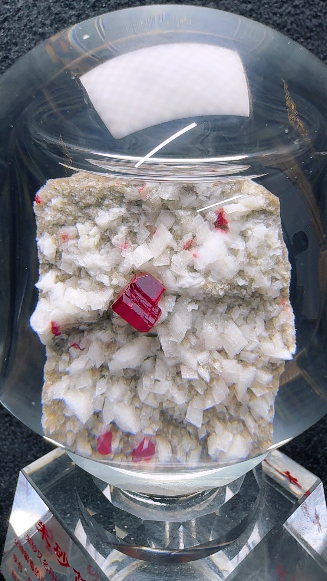 含辰砂工艺品辰砂朱砂球8尺寸摆件