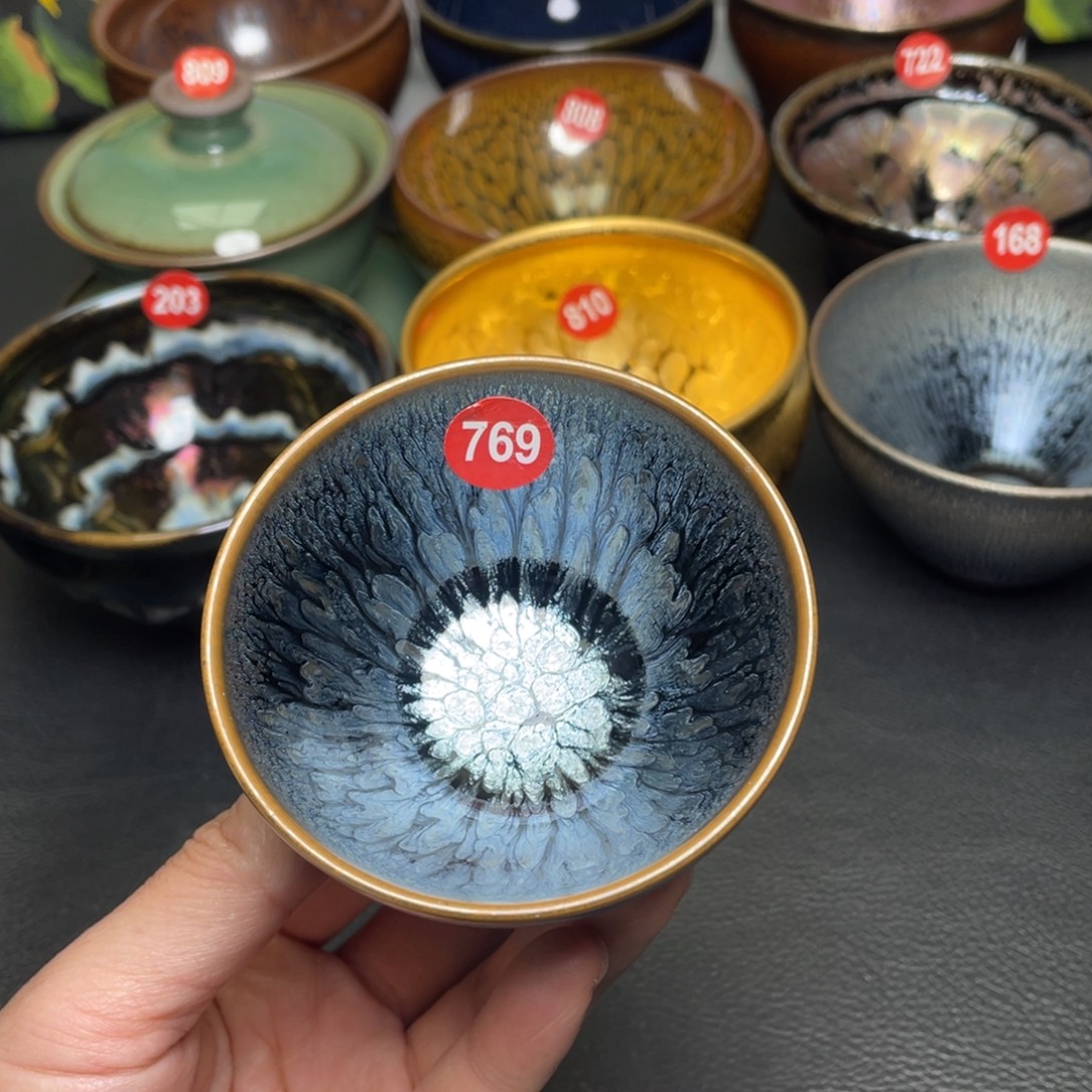 茶盏769 建窑建盏茶盏