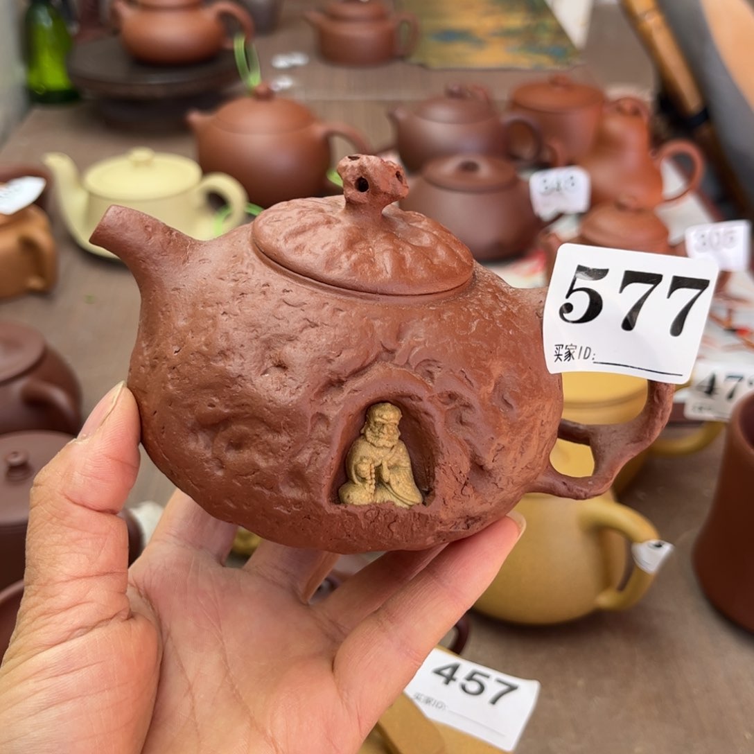 紫砂茶壶降坡泥半手280cc