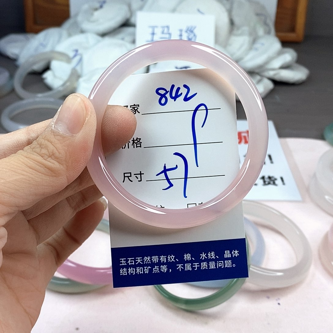 玛瑙/玉髓手镯未镶嵌842