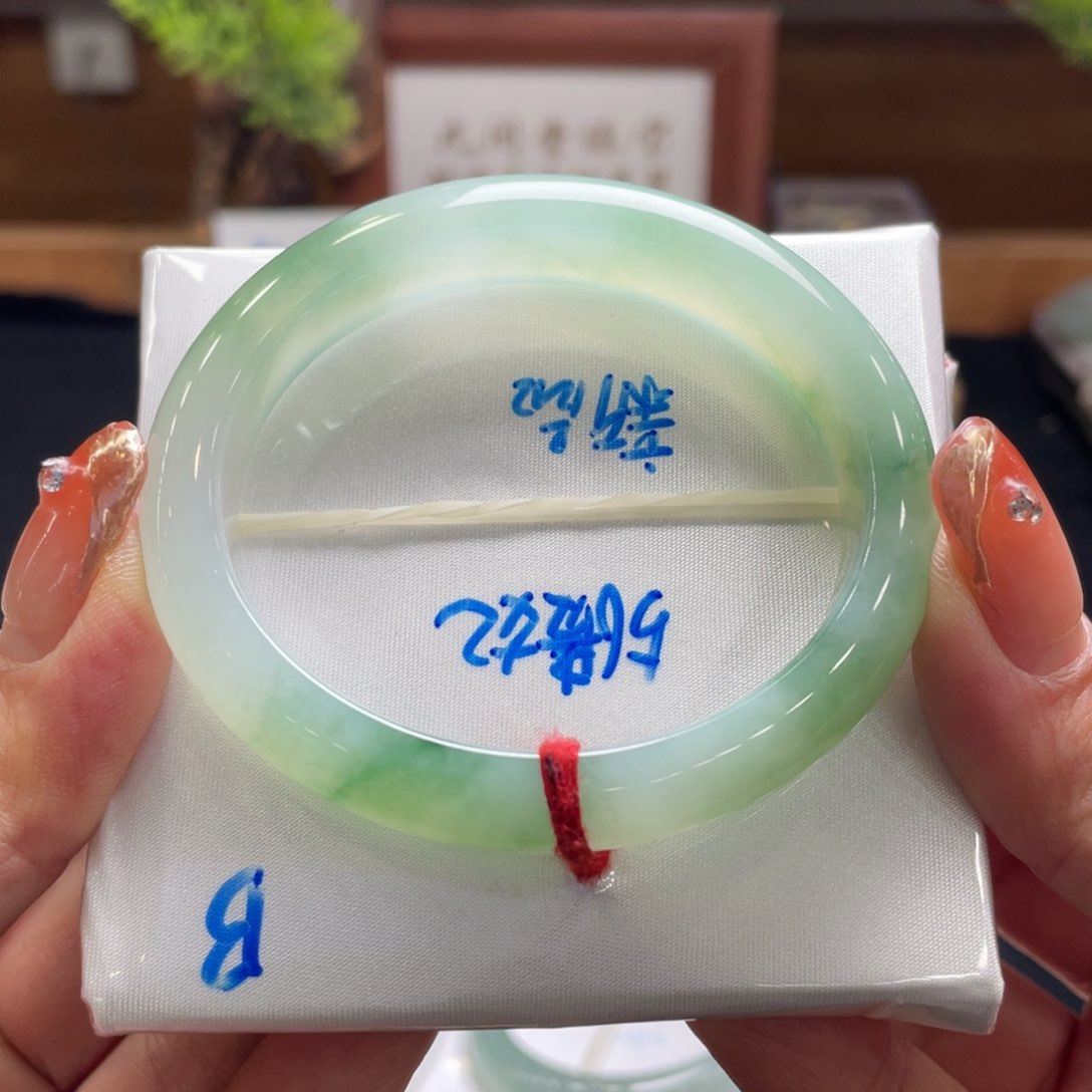 翡翠手镯未镶嵌翡翠56.5贵妃