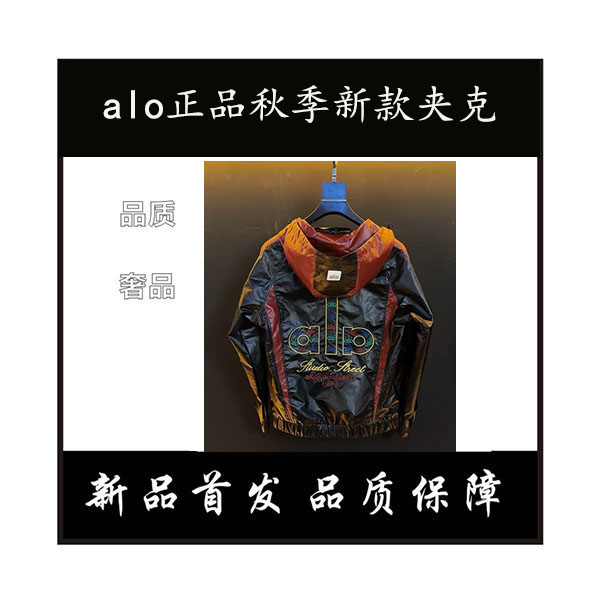 【希】正品2025秋季新款男士皮夹克时尚休闲连帽长袖百搭潮流外套