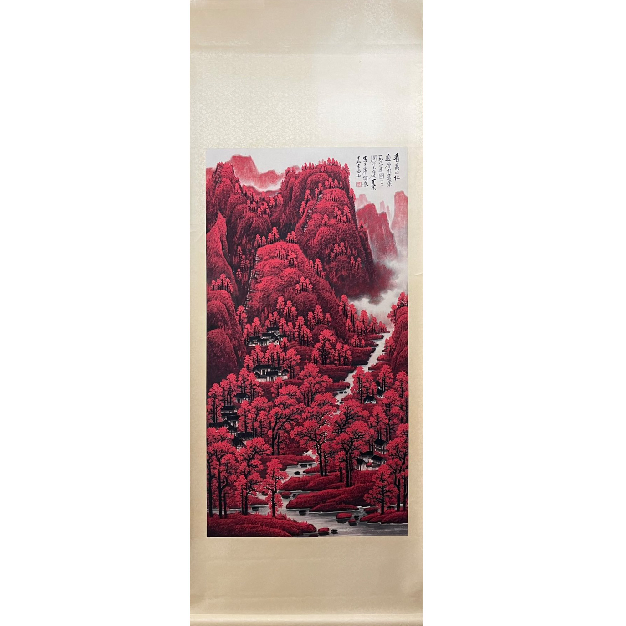 lot25【万山红遍层林尽染】136*68cm 8.3平方尺 立轴