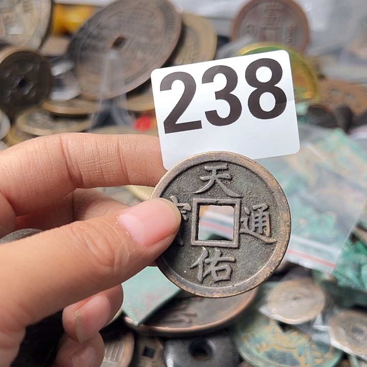 ꩵ***࿐铜复古文创工艺品
