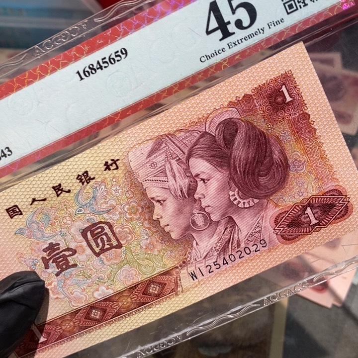 闪购链接88888888888888820