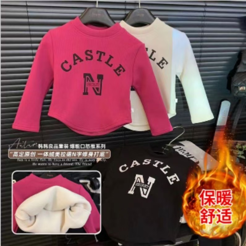 女厚款休闲风卫衣半高领加厚秋冬圆领女童修身打底