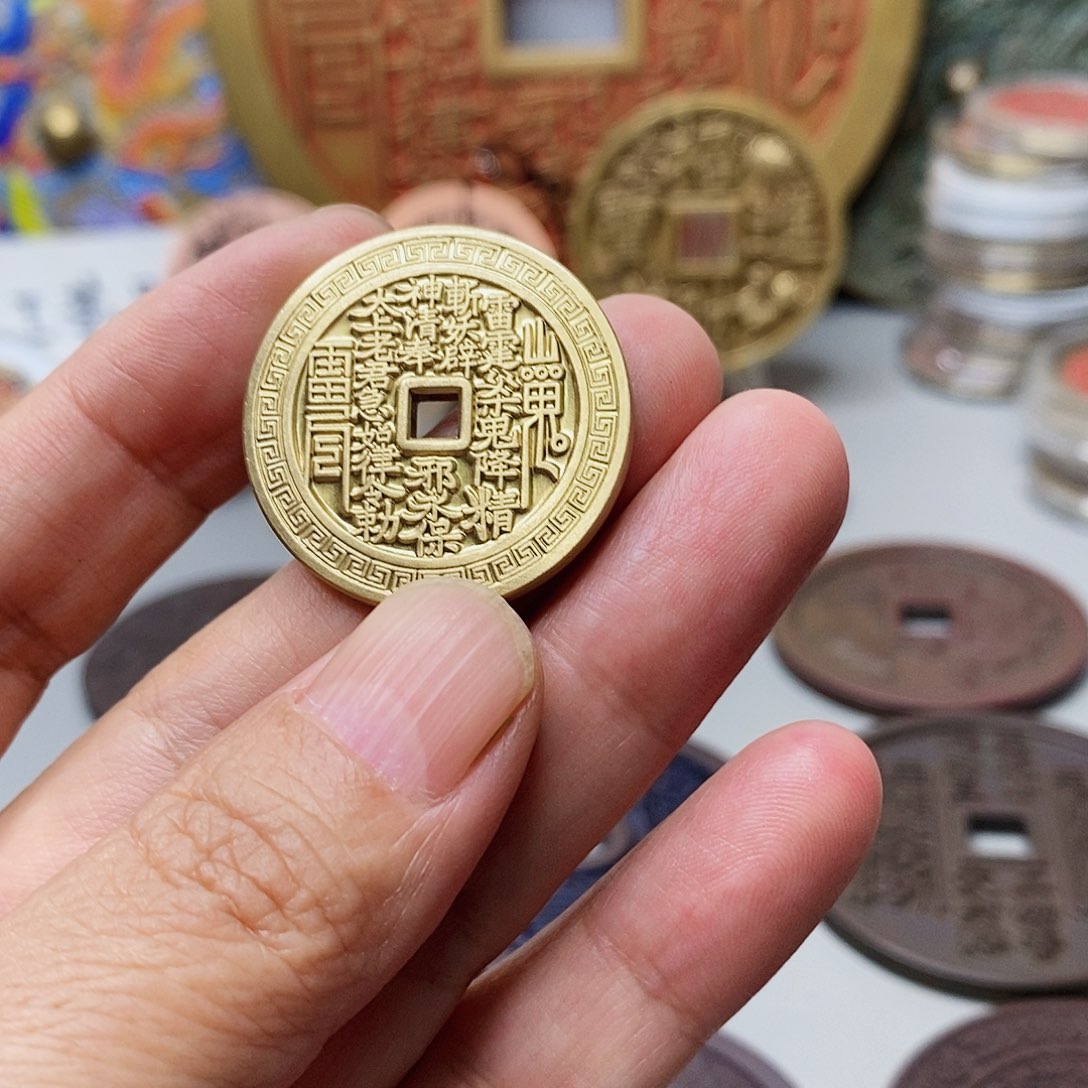 铜现代仿制工艺文创铜币 