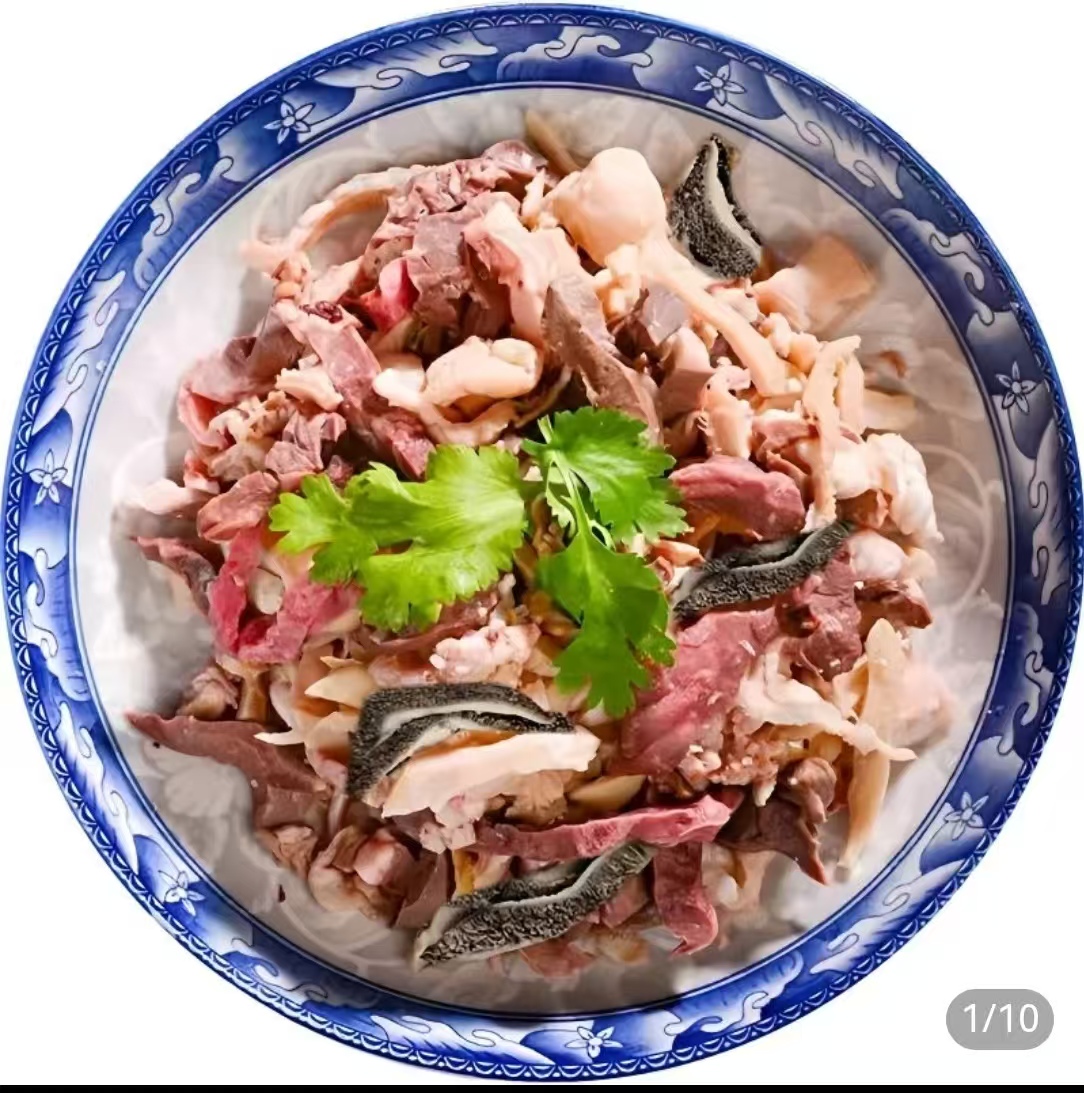 羊杂碎【发5斤】家庭实惠装，工厂直发