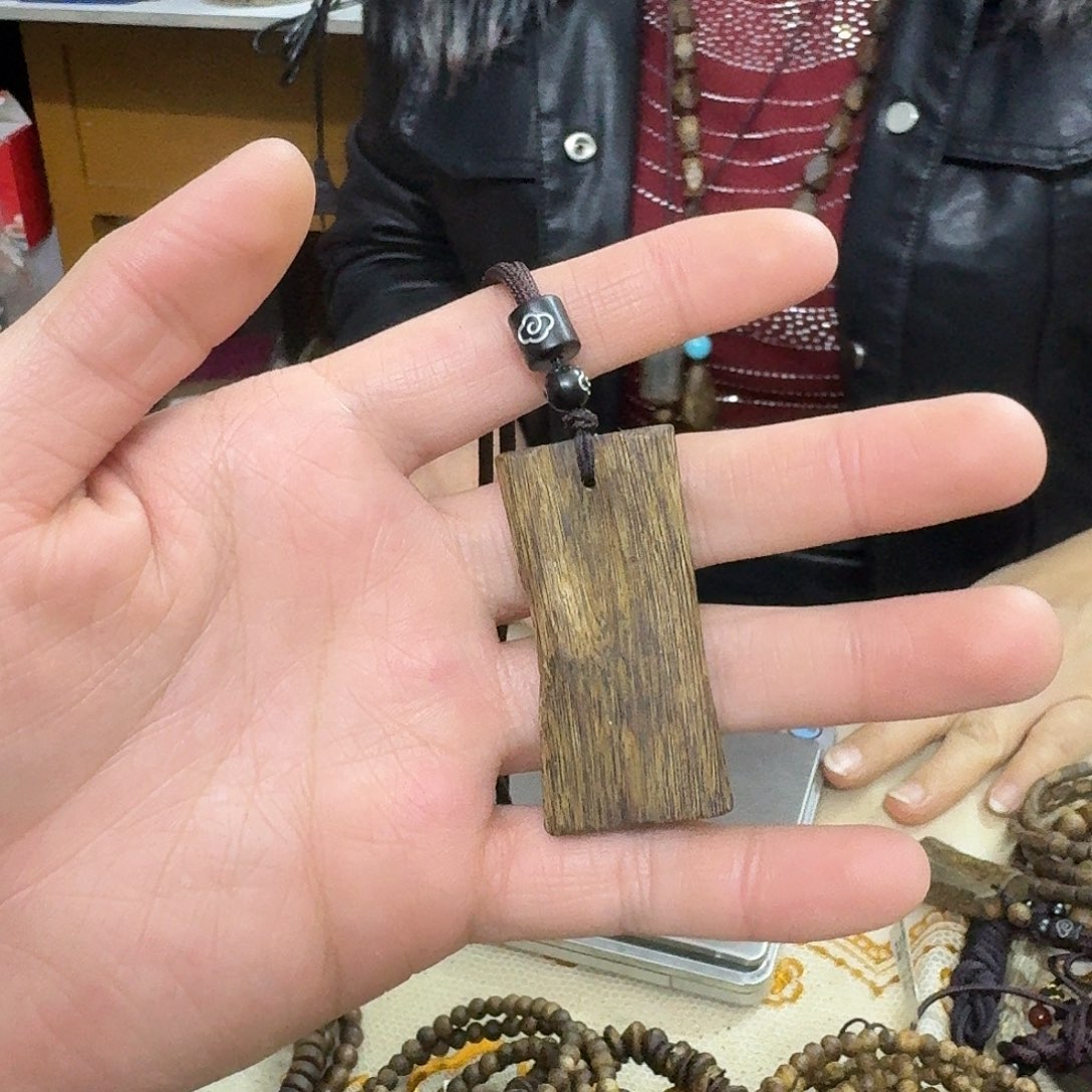 沉香沉香枕白棋素牌多样性发一