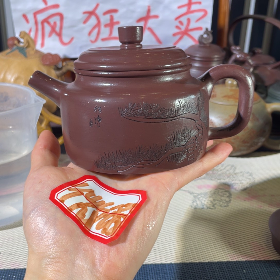 紫砂茶壶哈哈哈哈哈