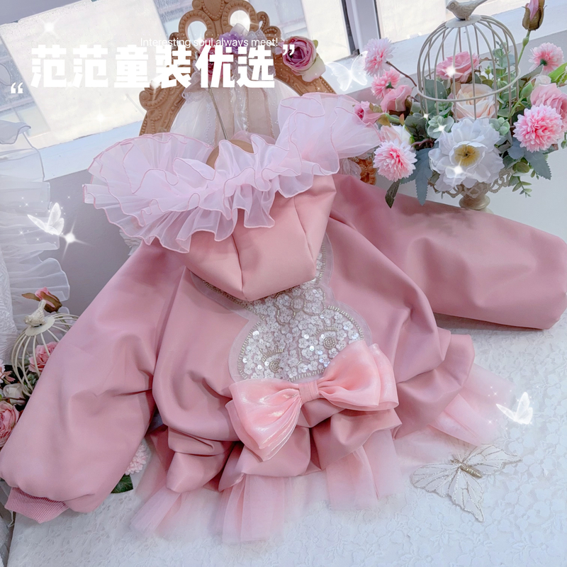 【范范童装优选】儿童轻奢洋气时尚【兔子皮衣】外套2838