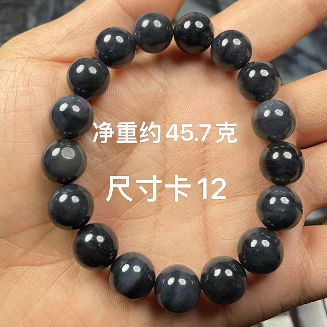 处理！微瑕 天然和田玉籽 料青花卡12圆珠单圈留皮转运手串