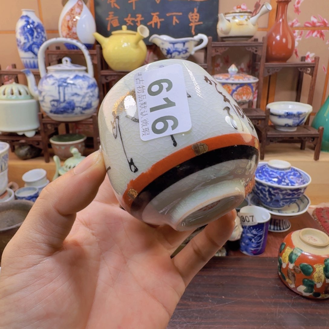 碗616啊啊啊啊啊啊啊啊啊啊啊啊