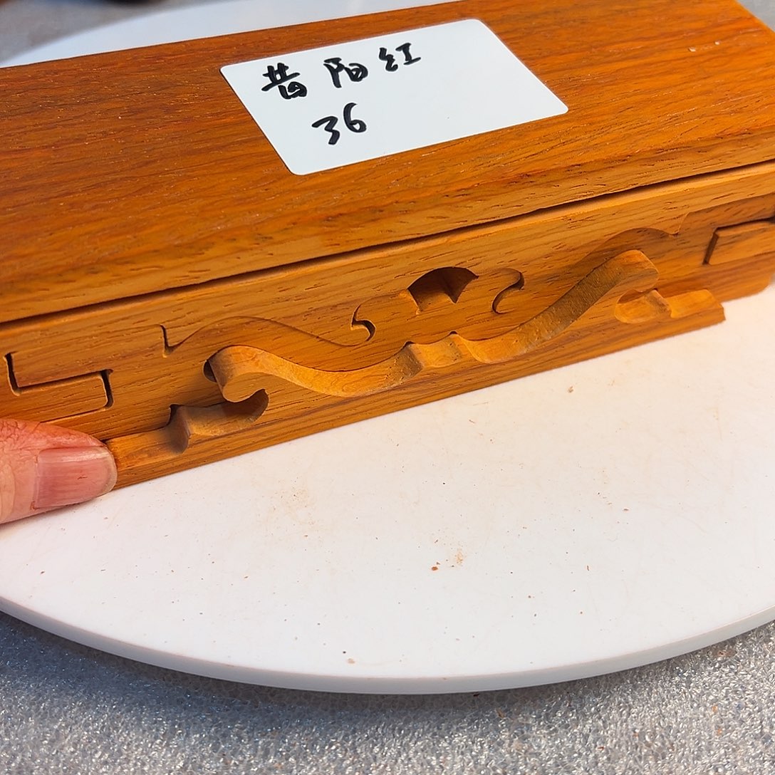 昔***红非洲紫檀（红花梨）