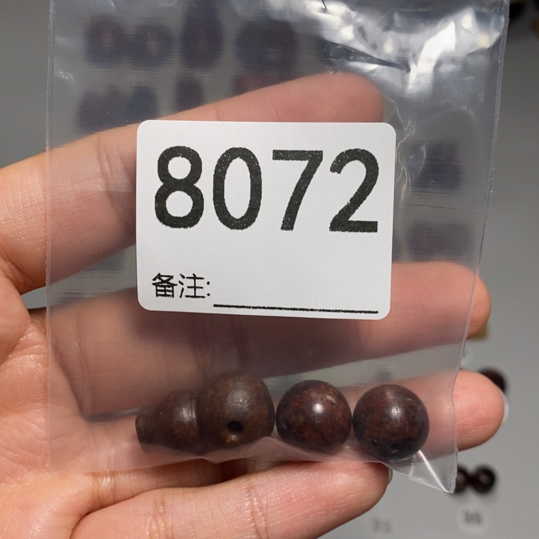 颈饰未镶嵌透闪石质玉…*