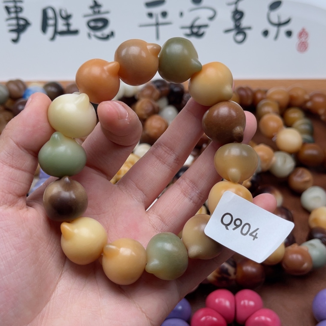 吊坠菩提根/象牙果肉*Q904猫头18-19通货一串