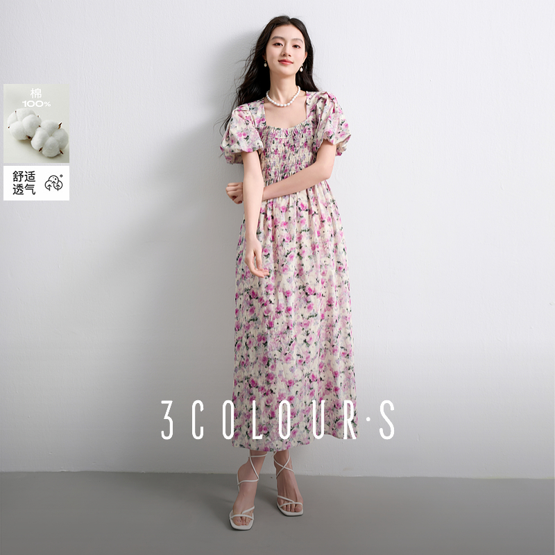 【芋总专属】三彩2025夏季新款碎花连衣裙法式方领收腰A字裙dbc