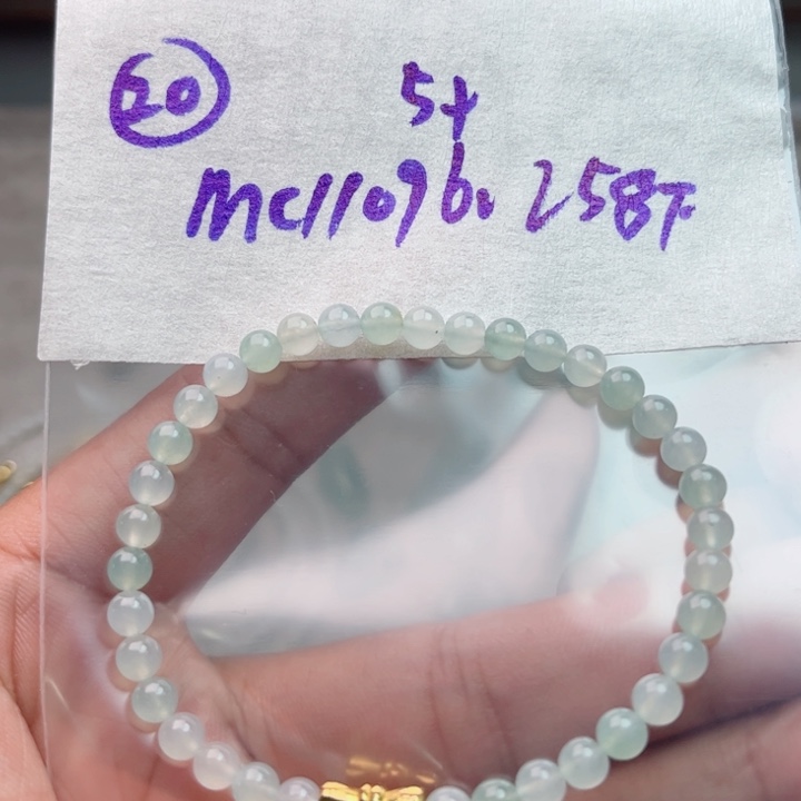 定制翡翠未镶嵌不退不换