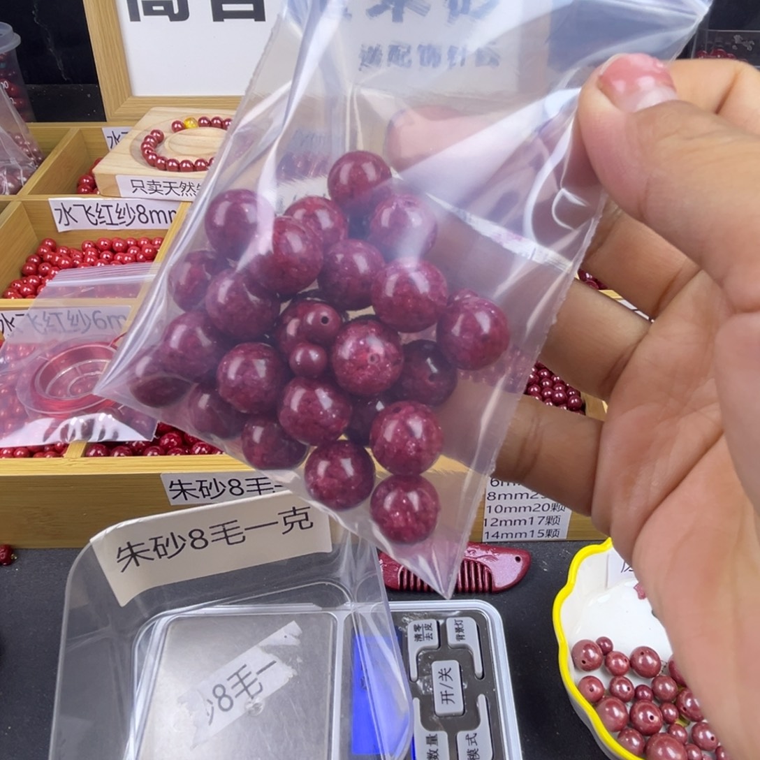 丹***丹非金属突突突突突噜噜