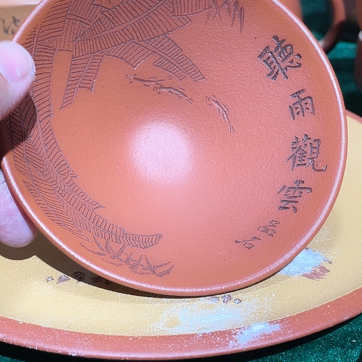 茶杯紫砂福利福利