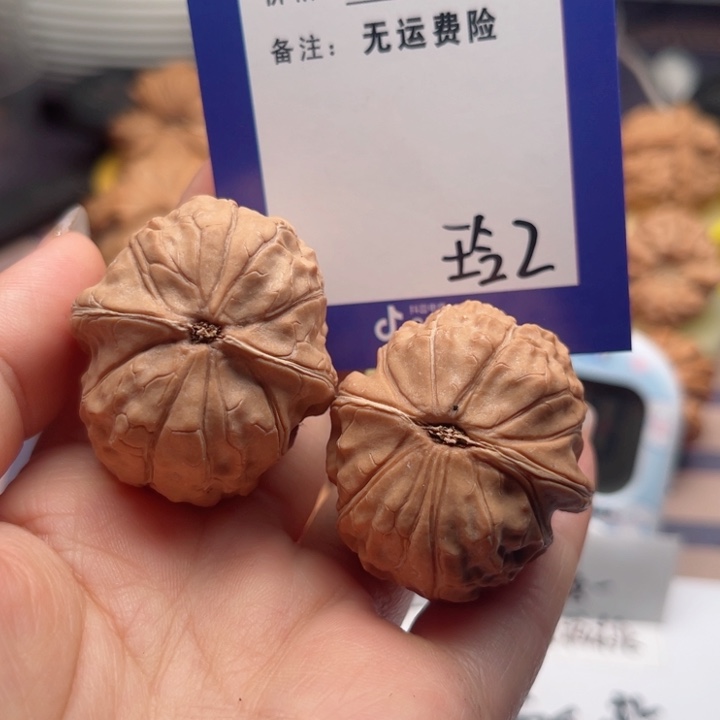 吊坠文玩核桃紫*啊文玩核桃把件2