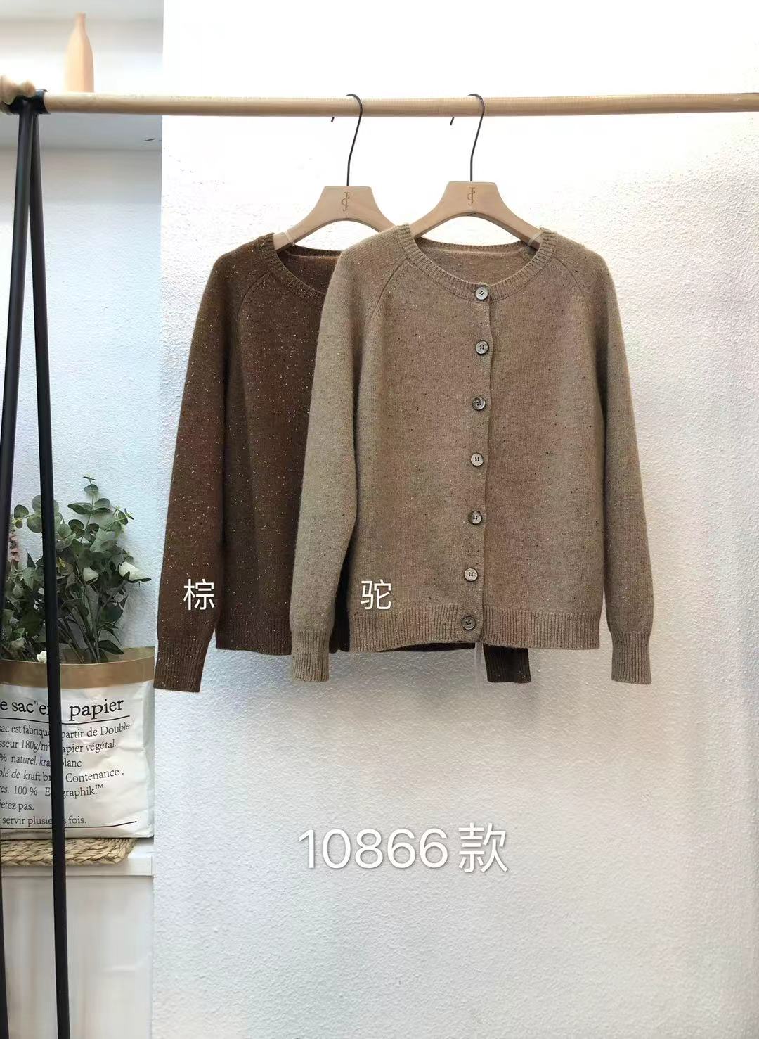 10866-圆领简约点子纱休闲百搭针织开衫