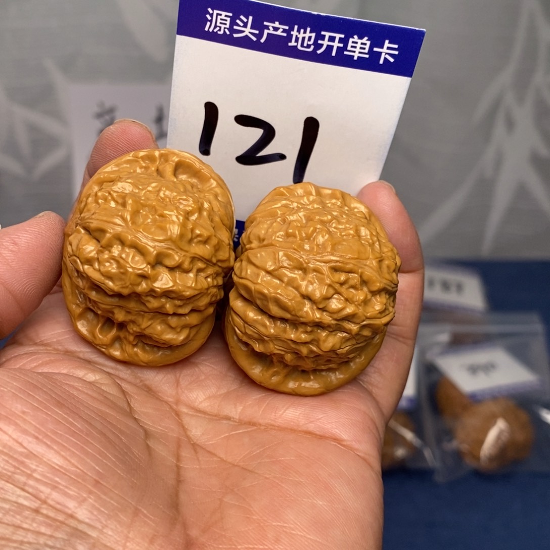 文玩核桃把件43南瓜墩