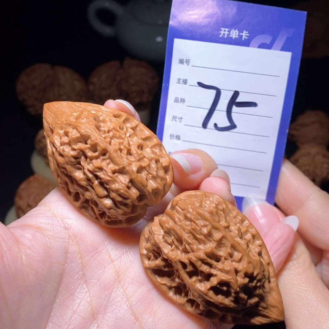 文玩核桃把件鸡心37左右偏远不包邮无运费险