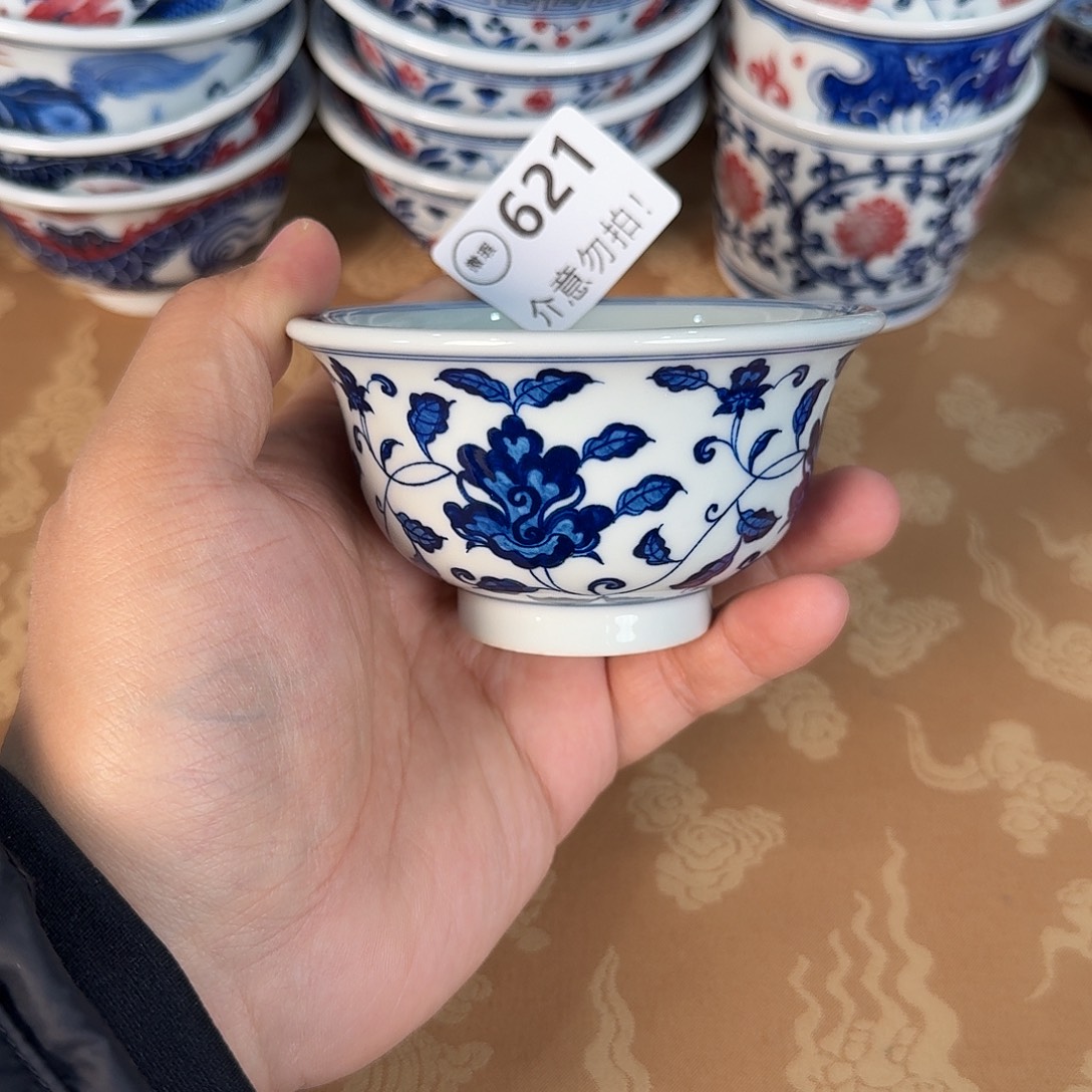 青花釉里红微瑕621