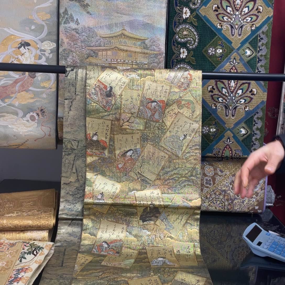 织绣唐锦西阵织  23（特价）