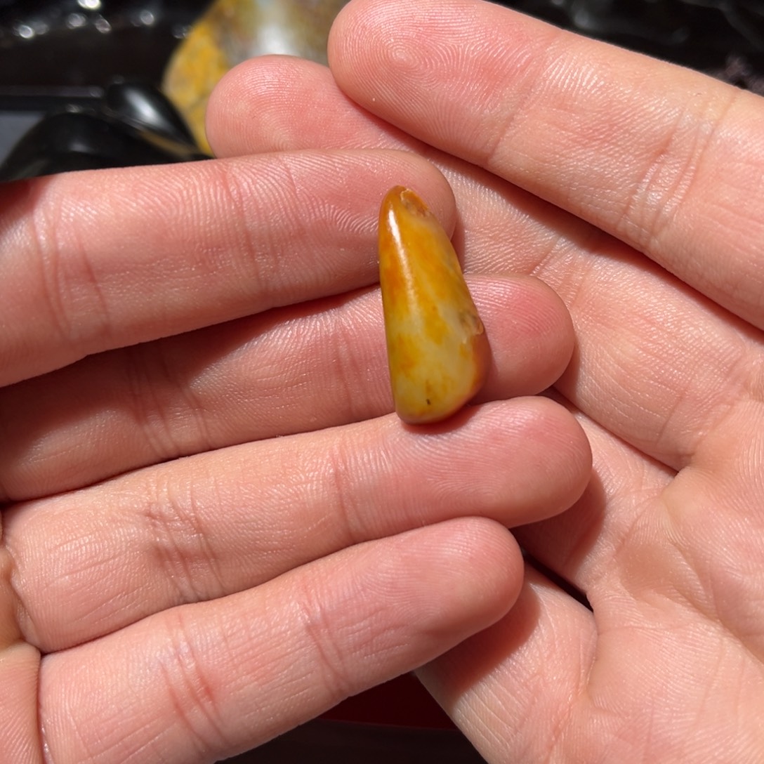 和田玉（子料）未镶嵌挂件