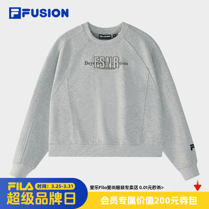 Fila/斐乐秋季新款女【旷野之源】长袖时尚潮流套头卫衣T11W445202F