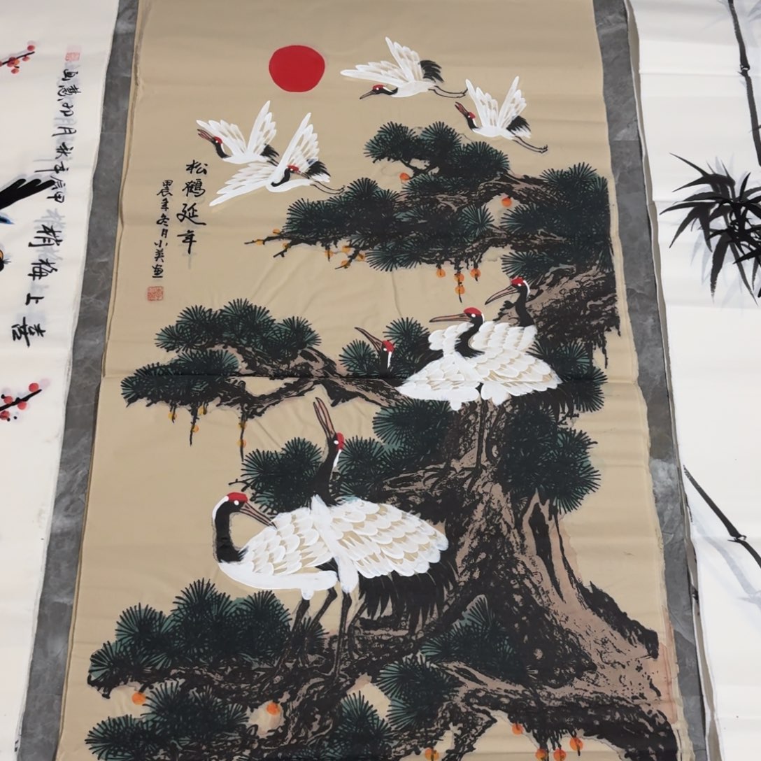 国画晓彤美术馆直播间