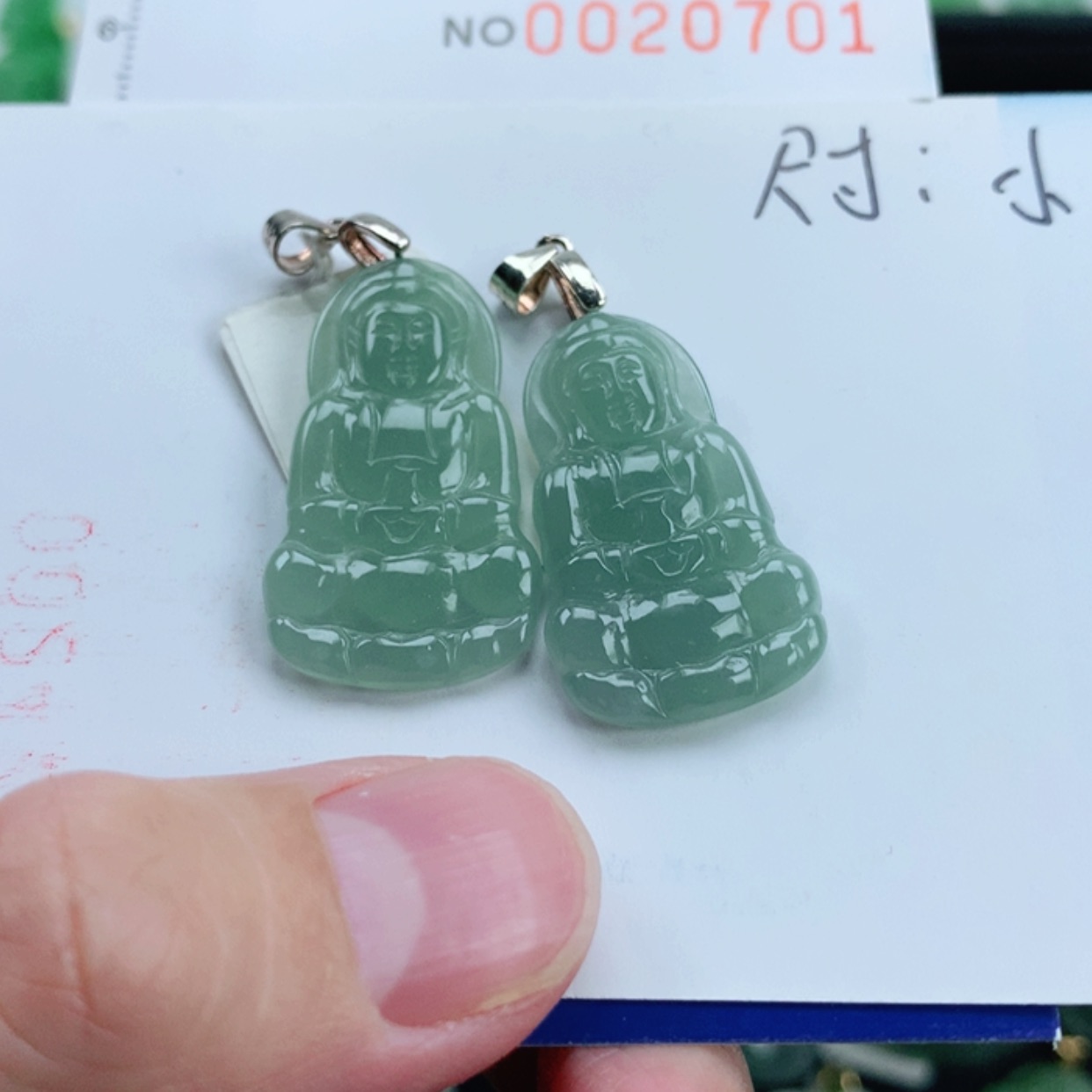 【闪购商品】翡翠挂件未镶嵌多样性发其1