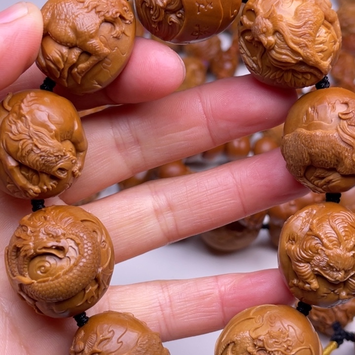 橄榄核手串/手链阿*橄榄油