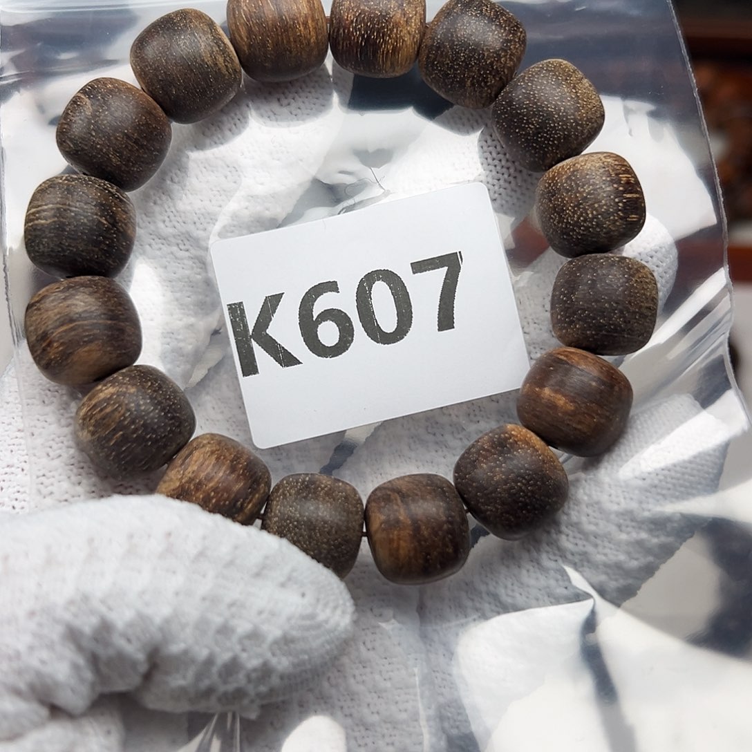 贡木手串/手链1314巴