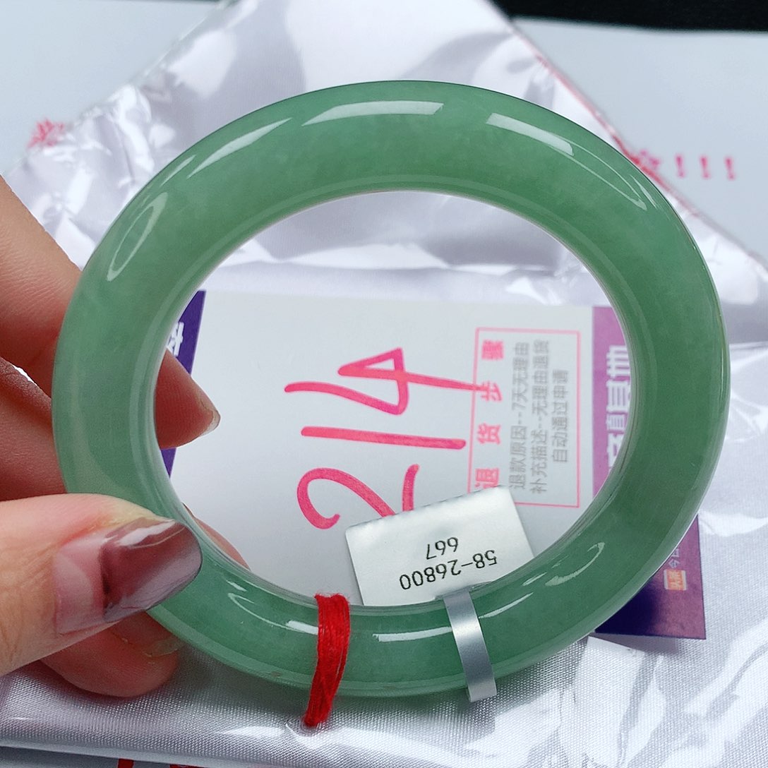 翡翠手镯未镶嵌58圈缅甸天然翡翠A货