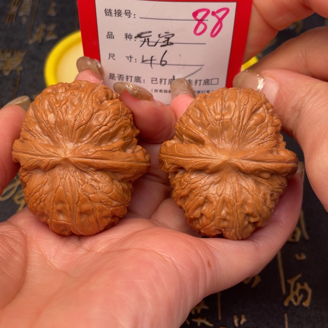 桃核吊坠文玩的好