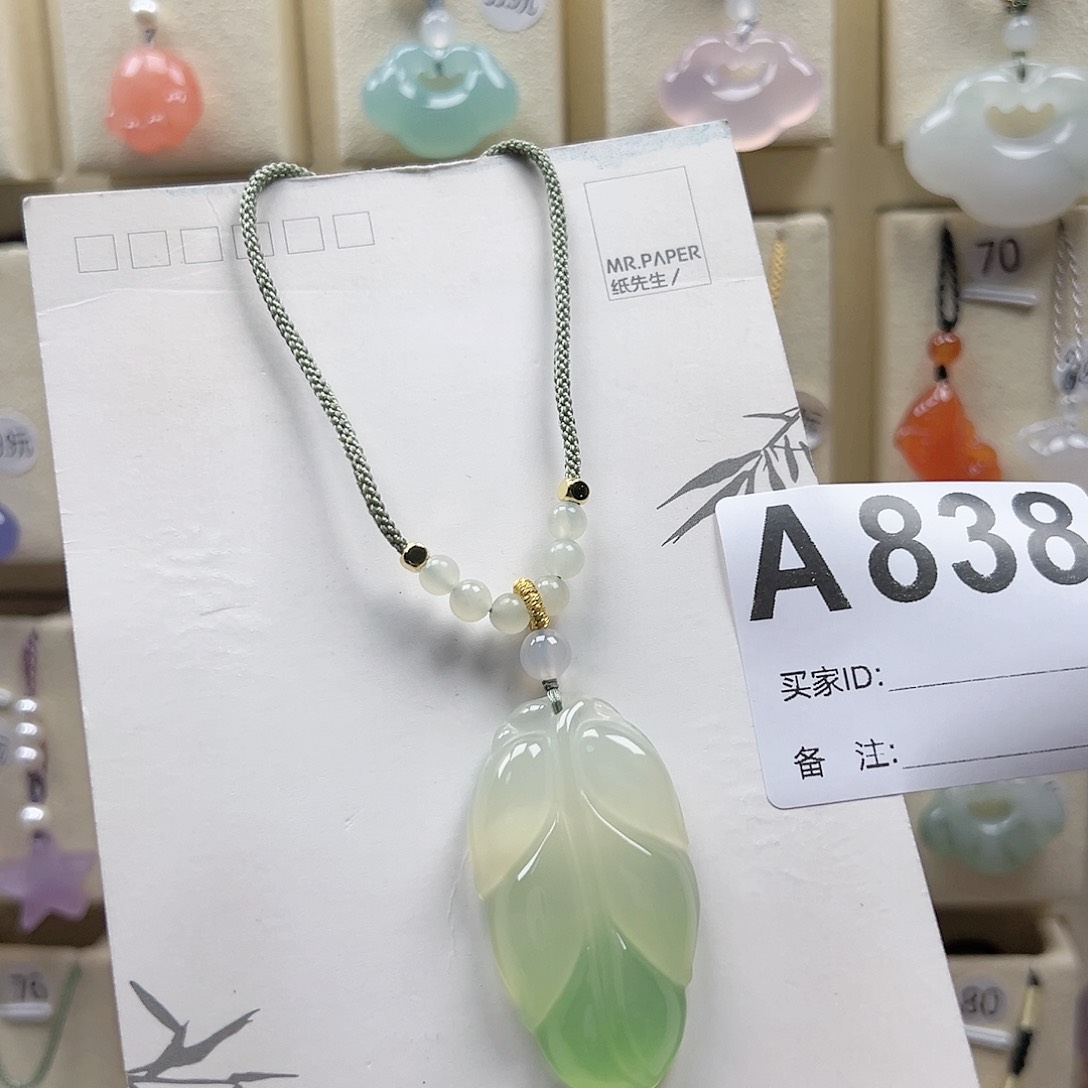 玛瑙/玉髓颈饰合金用****8