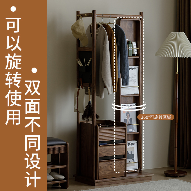 北美黑胡桃木实木衣帽架穿衣镜一体可旋转北欧宋式美学中式挂衣架