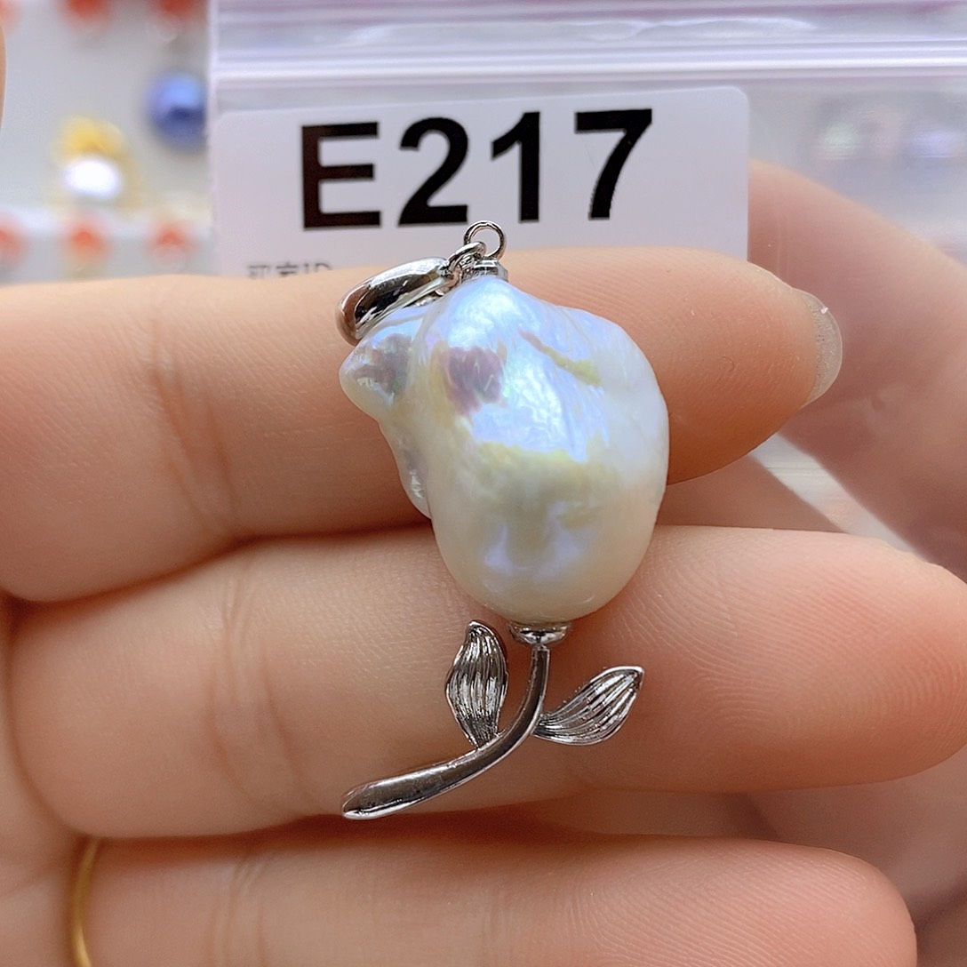 淡水珍珠未镶嵌颈饰