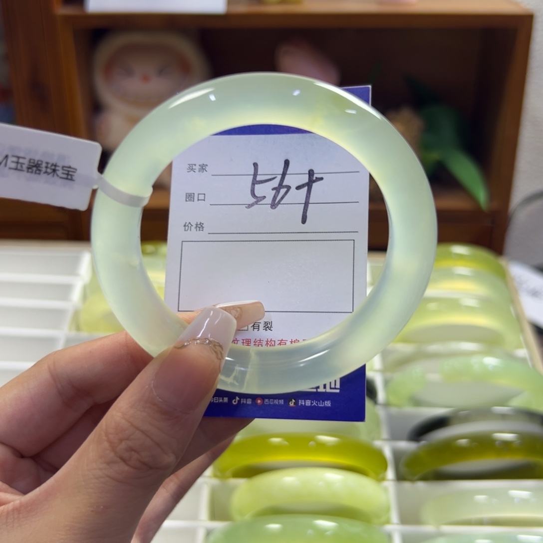 未镶嵌蛇纹石玉手镯117