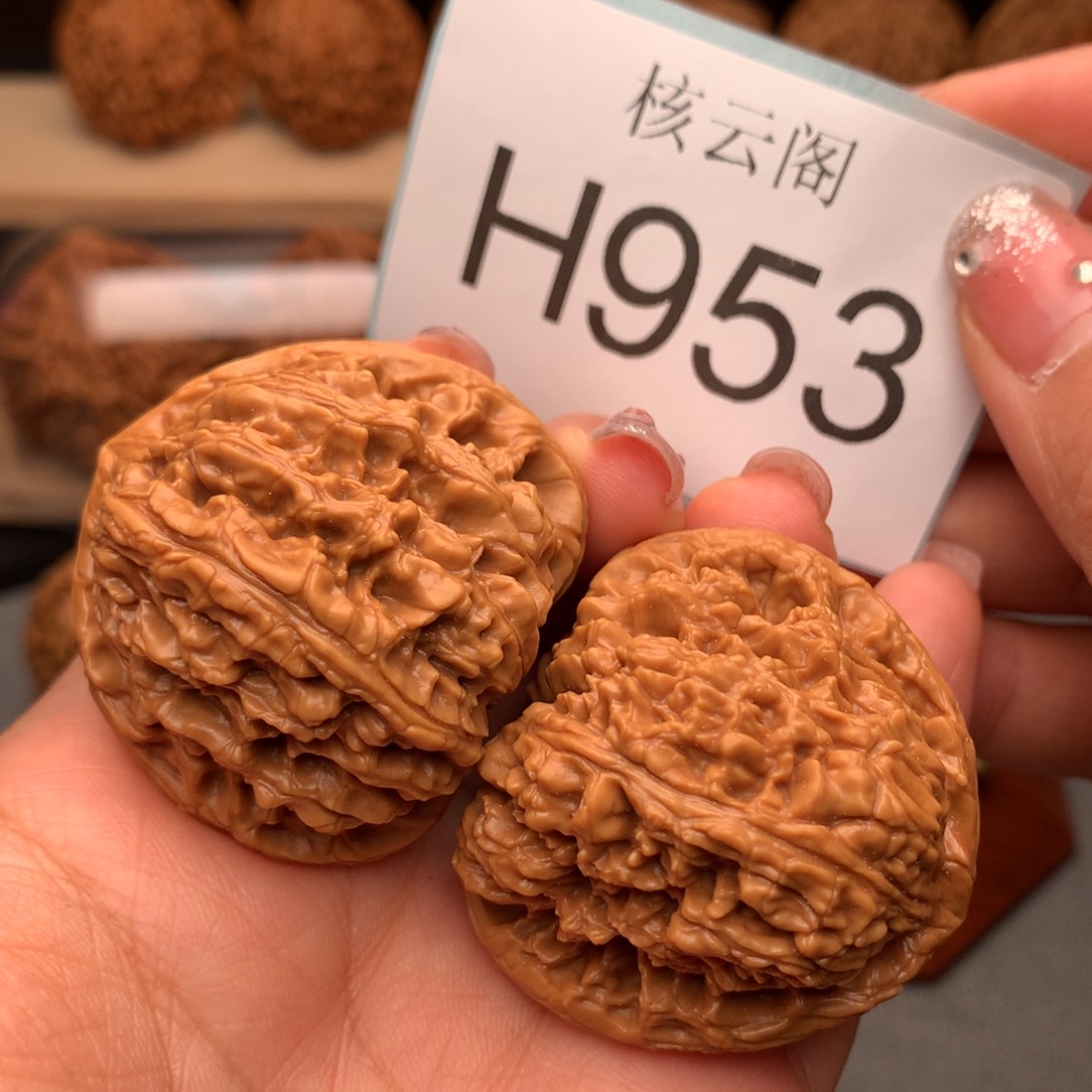 文玩核桃把件42+涿鹿三角疆