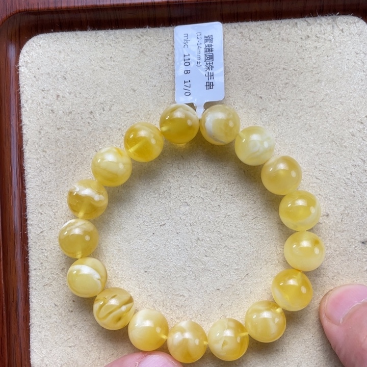 琥珀未镶嵌颈饰12➕蜜蜡手串