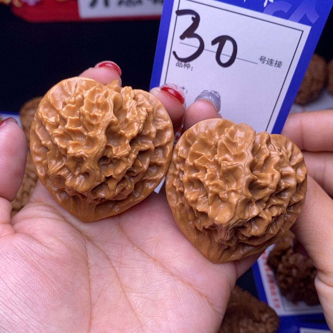 30号链接帝王4.6尺00000