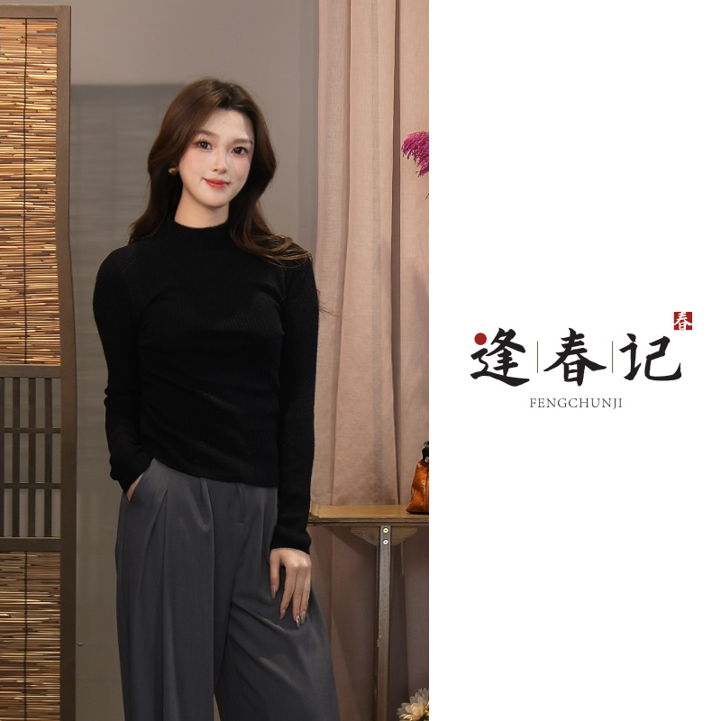『瑞雪』100%山羊绒纯色羊毛打底衫羊毛衫百搭休闲打底衫半高领