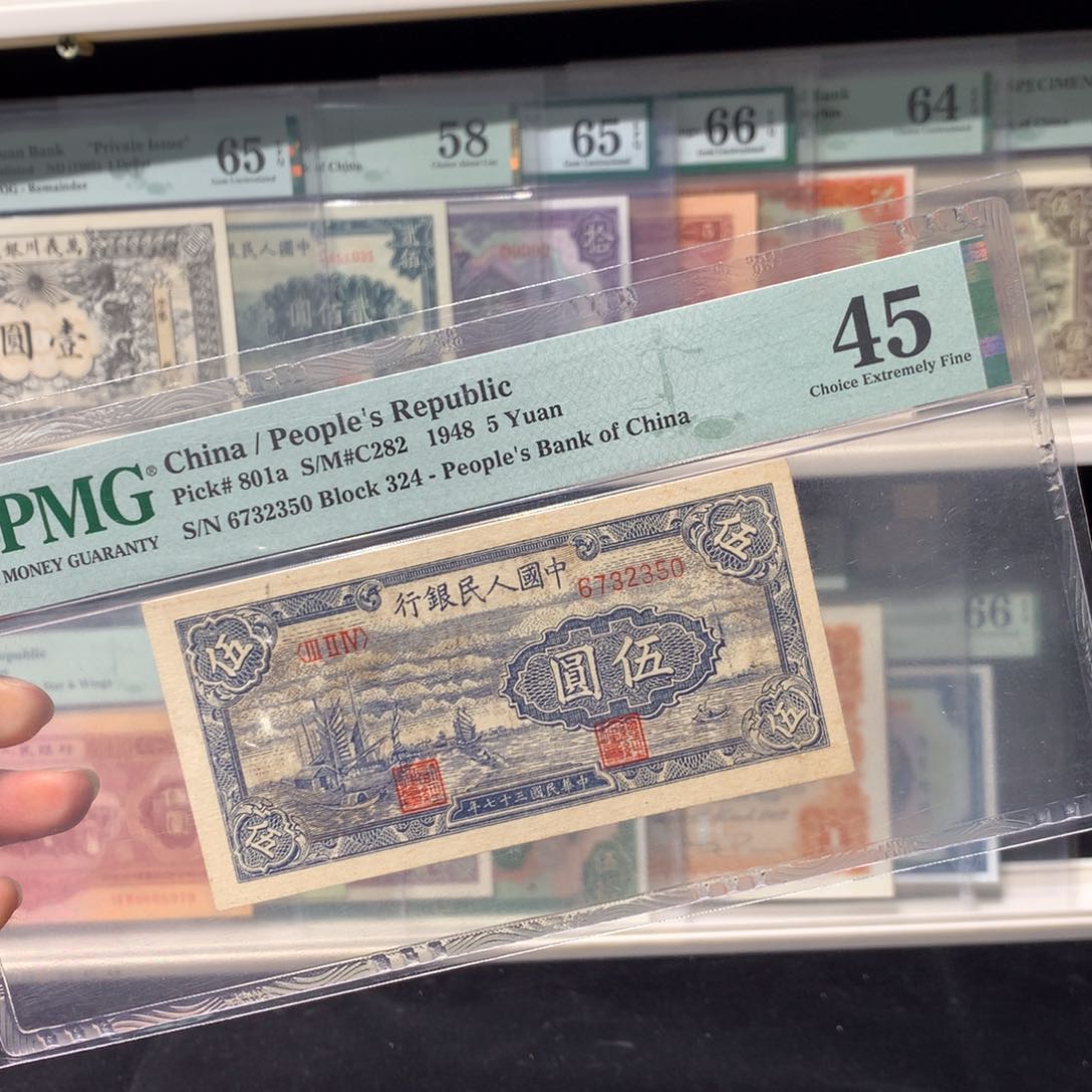 纸币 纸币 纸币的 纸币