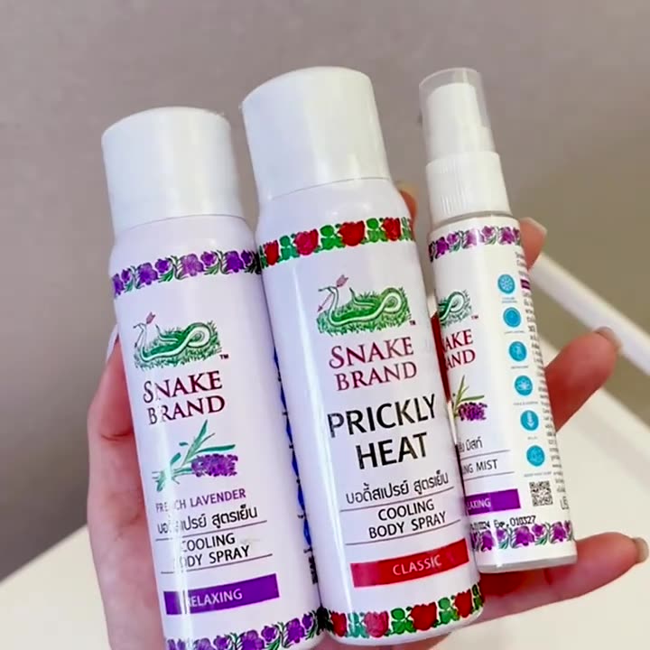 泰国本土SNAKE蛇牌身体降温喷雾清凉冰感痱子水玫瑰薰依草味原装